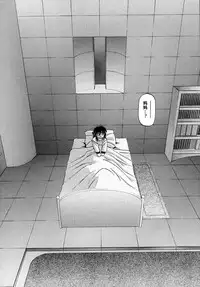 Shichisai no Lamuros I Ch. 1-4