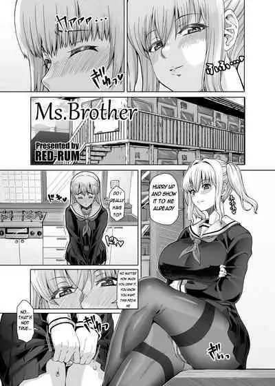 [Circle MSM (RED-RUM)] Ms.Brother (M Situ Magazine Vol. 2 2021-nen Haru Gou) [English] [SilverChariot2112]