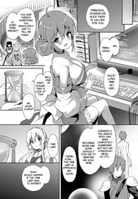 [emily] Milky Pocket [English] [Digital]