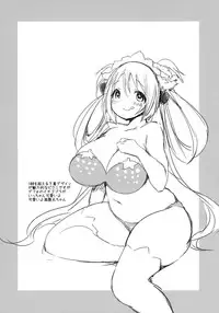 (C90) [Super Ichigo-chan (Misaoka)] Manpukumaru-chan o Manpuku ni suru Hon (VALKYRIE DRIVE - Bikkhuni)