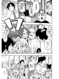 [Anthology] Angel Club MEGA Vol. 06