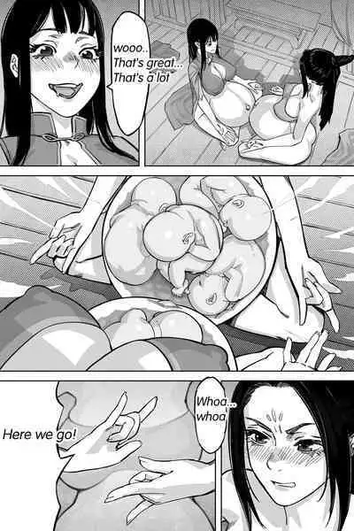 A Suffering About Divine Fetus