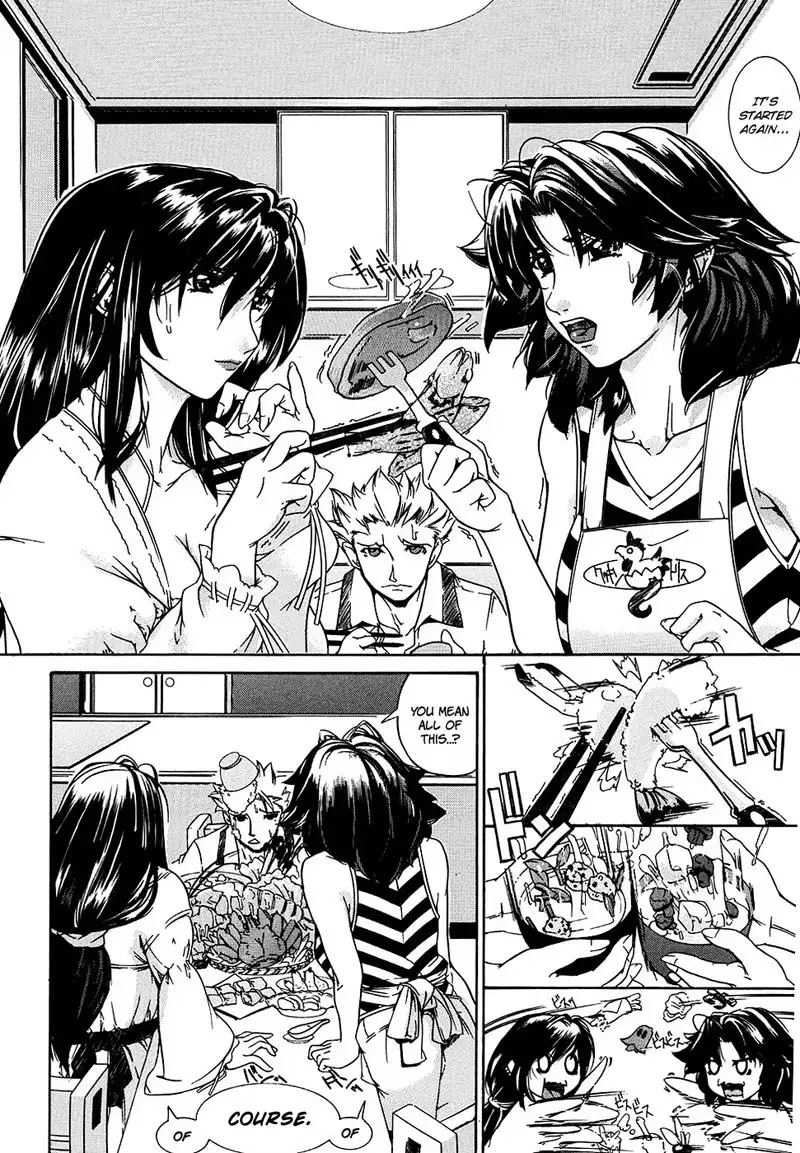 Oppai Mamire Chapter 1