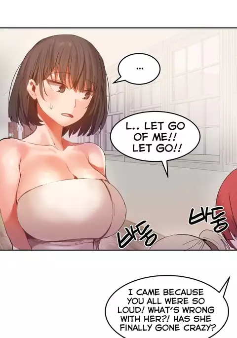 Hahri's Lumpy Boardhouse Ch. 0-24