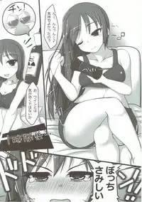 (C83) [RapidRabbit (Yataro)] Eris-sama ga Yome ni Kita! (Kaitou Tenshi Twin Angel)