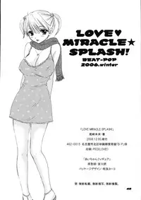 (C71) [BEAT-POP (Ozaki Miray)] Love Miracle Splash! (The Great Escape)