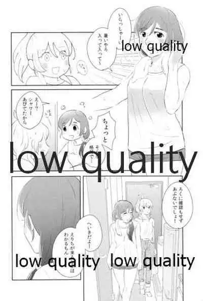 (C92) [Mochimochinyanko (Kirimame)] Dounika Narisou - DRIVE YOU CRAZY (Love Live!)