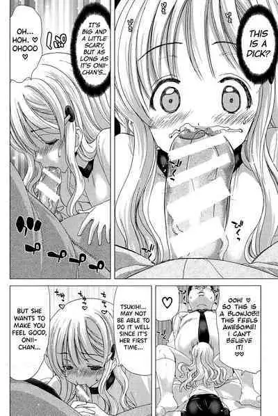 [Hori Hiroaki] Saki ~Kazoku Meikyuu~ [English] [biribiri]