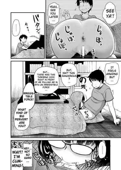 Otaku Hime ga Kita Heya.