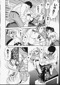 [Tomozawa Shou] Mishoujo Dark Report