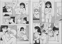 [Shinohara Tesshou] Onegai Oneesama!