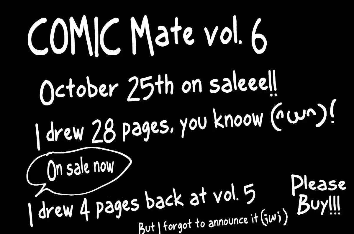 Rich Man Hunting Ex-Hostess Club Worker Hooked On Drugs Having Junkie Sex In Front of a Child