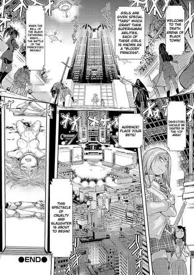 [Ishino Kanon] Miserable Black Street: Zero Ch. 1-2 [English] [Digital] [Guro Warning]