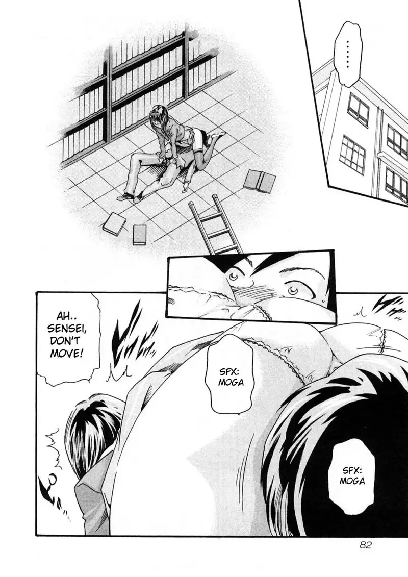 Sense Vol1 - Lesson4