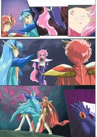 [Cyclone (Izumi, Reizei)] Centris Download edition (Magic Knight Rayearth) [Digital]