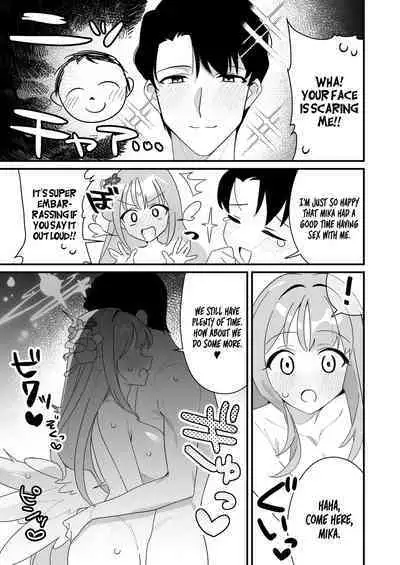 [Samayou Majin (Saionji Mayoi)] Ohime-sama wa Ouji-sama o Tasuketai! - The Princess wants to Save the Prince (Blue Archive) [English] [Tea Party Scans] [Digital]