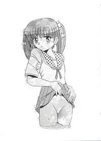 Bishoujo Doujinshi Anthology Cute 3 (Fancy Lala, Photon, Mamotte Shugogetten, Yu Yu Hakusho, True Love Story)