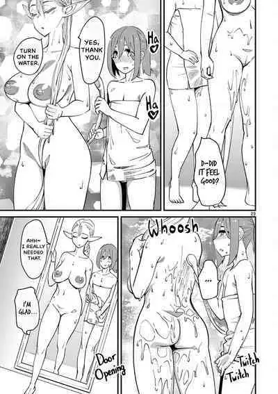 Elf ga Joou-sama! Ch. 1 | That Elf is My Queen! Ch. 1 Vol.1