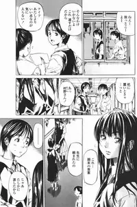 COMIC Penguin Club 2007-01