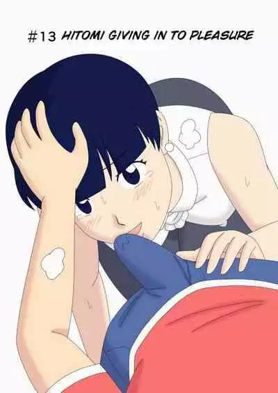 [Ukishiki (UKI_S)] Mothercorn Vol. 5 - We can do whatever we want to our friend's hypnotized mom! [English] [Konichiyawa]