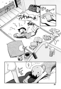 [Anthology] Hinnyuu Vol 16 - Hinnyuu Rakuen