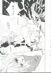 [Anthology] INDEEP Vol. 9