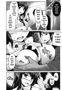 [Hellfragrance (Utsurogi Angu)] Soragoto Yatagarasu (Touhou Project) [English] [Digital]