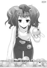 (SC41) [Digital Lover (Nakajima Yuka)] D.L. action 44 (Code Geass) [English] {doujin-moe.us}