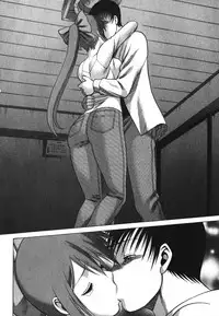 [Tamaki Nozomu] Anego!! 2