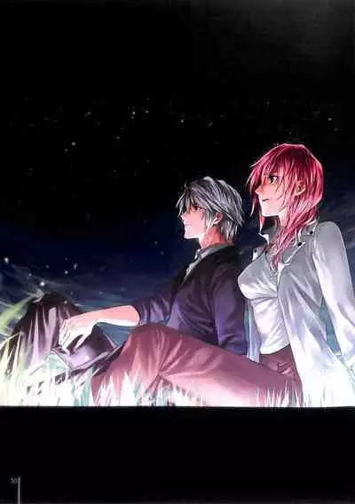 LOCUS (Hope X Lightning) CassiS