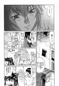 [Manabe Jouji] Makunouchi Deluxe 3