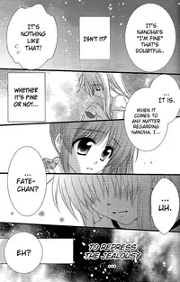 [Kohakura. (Kohaku.)] Fine Color Day (Mahou Shoujo Lyrical Nanoha) [English] (NanoFate)