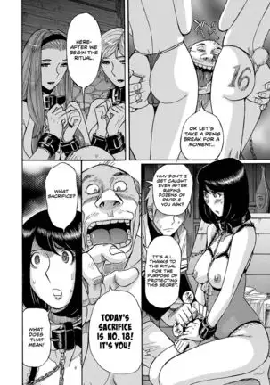 Hiasobi Chuuhen | Playing With Fire - Part Three