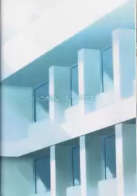 (C89) [Ishikawa Pro (Ishikawa Naoya)] Kuttsukiboshi Soushuuhen -purity- (Kuttsukiboshi)