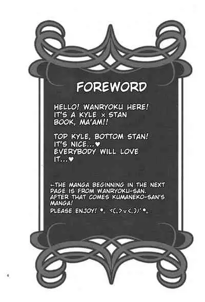 Ore-tachi Isshou! Zuttomo da yo!