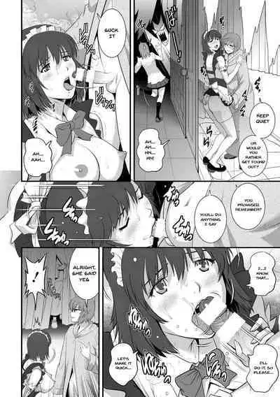 [Saigado] Hitoduma Onnakyoshi Main-san 2 | Wife And Teacher Main-san 2 [English] {Doujins.com}
