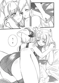 [Moezilla-gumi (Piro)] Nani? Firefox ya Thunderbird no Kidou ga Osoi? Jojo, Gyaku ni Kangaerunda. Kou Iu Koto ga Okotteru to Souzou Shite Moerunda. no Maki (Moezilla Sweet!) [Digital]