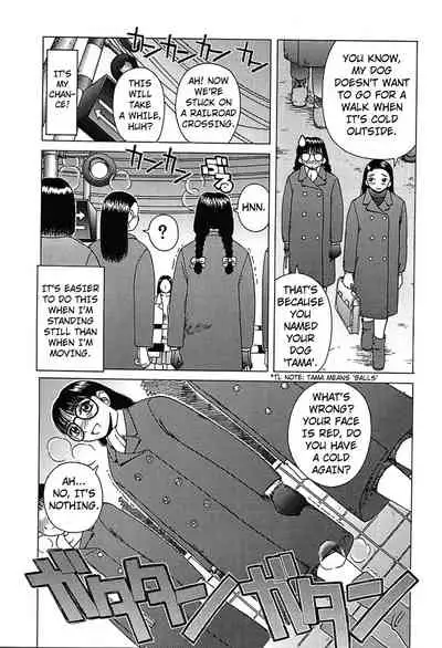 [Kiai Neko] Yogore [English] [Kuraudo]