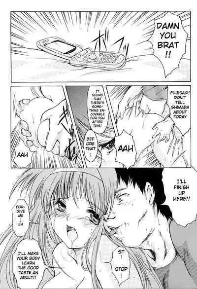 (C66)[HIGH RISK REVOLUTION (Aizawa Hiroshi)] Shiori Volume - 11 - Indecent extra class at night (Tokimeki Memorial) [English] [uanime5]