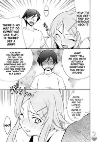 (C78) [P-FOREST (Hozumi Takashi)] Ore x Imouto Kouryaku Daisakusen!! (Ore no Imouto ga Konna ni Kawaii Wake ga nai) [English] (Soba-Scans)