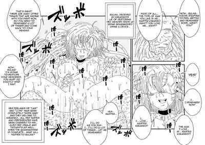 [Alice.Blood] Sennou Kyouikushitsu ~Bulma Hen~ | Brainwashing Education Room ~Bulma Edition~ (Dragon Ball Z) [English] [Lord Garbage]