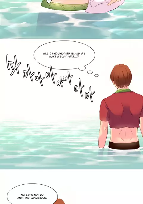 A World That I Rule Ch.01-35