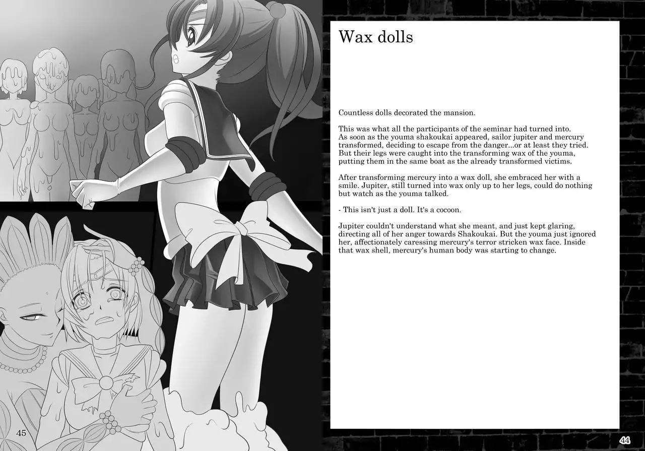 Corruption in Jupiter