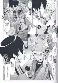 (C85) [Kacchuu Musume (Various)] Ikusame ~Seikai~ (Kantai Collection -KanColle-)