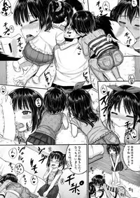 BUSTER Comic 2016-01