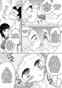 [Calpis Koubou] Loli Ojousama to Maid-san | The Loli Mistress and The Maid [English] =LWB= [Digital]