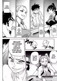 [Shiwasu no Okina] Pisu Hame (Ch.0-16) [English] (updated with desudesu's ch.16)