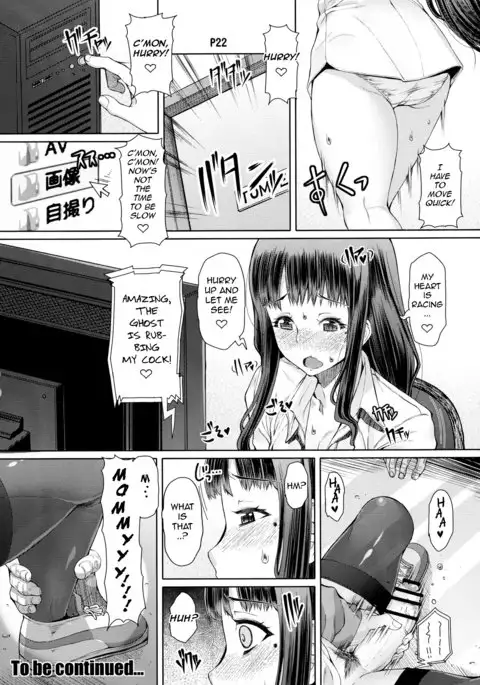 Futa Ona Daigoshou | A Certain Futanari Girl's Masturbation Diary Ch. 5