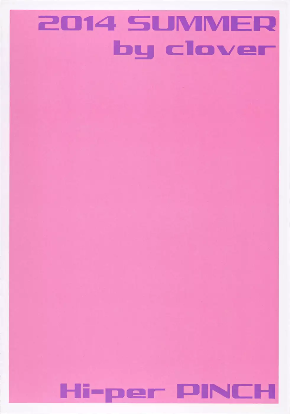 Condomless Sex With My Wife