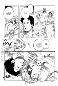 (FALL OF WALL Osaka 2) [MASCARA (Ogami Aki)] Survival (Shingeki no Kyojin) [English] [Baka Dumb Aho Scans]